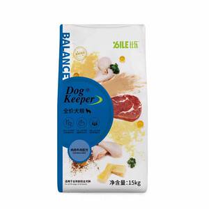 Bile dog food 15kg medium and large dog guardian beef apple beef chicken pumpkin adult puppy universal dog food