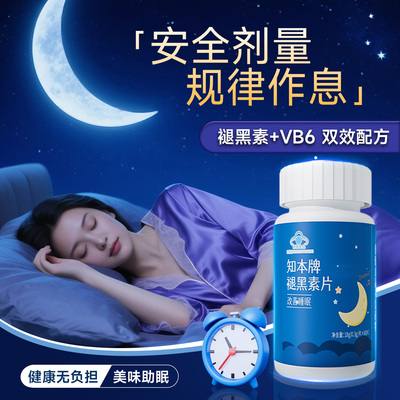 2025年11月25日更新【万能白菜价】的图片 第14张