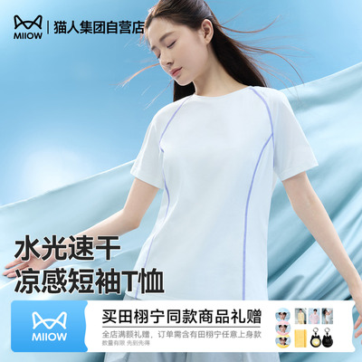 2026年6月30日更新【万能白菜价】的图片 第16张