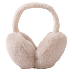 Earmuffs For Women In Winter, Cute, Foldable, Simple, Earmuffs, Ear Protection, Korean Style Ear Warmers, Plush Antifreeze Earmuffs, Student Trend