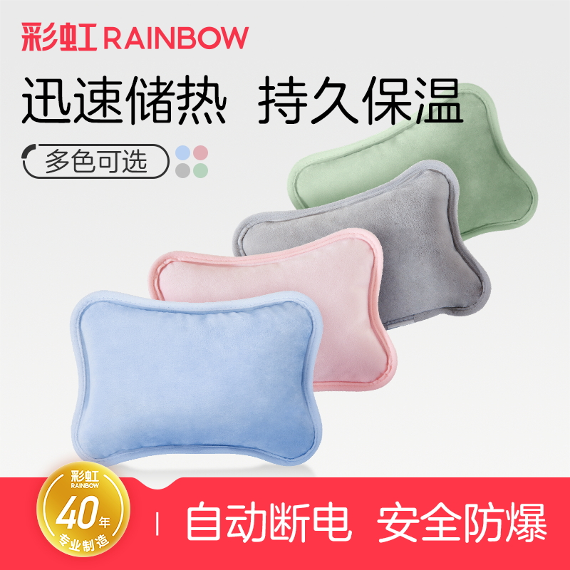 ʺˮůˮůůֱůȱŹٷ콢 38.9Ԫ