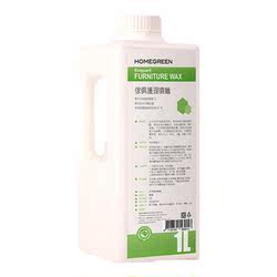 Decoration Formaldehyde Removal Spray, New House Deodorization Furniture, Special Formaldehyde Removal Care Spray, Natural Chitin Formula