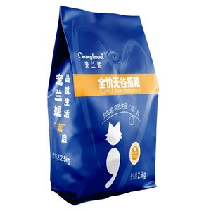 
Chonglanni full price grain-free cat staple food for young and old, fresh chicken high protein staple cat food 2.5kg