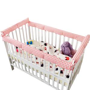 
Crib anti-collision strip pure cotton baby anti-bite strip children's fence anti-collision safety protection rail soft edge