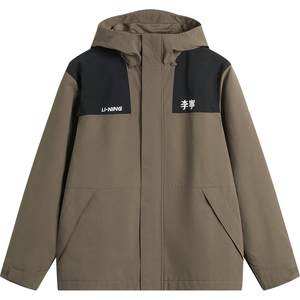 
Li Ning Lotus Leaf Trench Coat丨Couple Outdoor Windproof Water Splashing Sports Top Spliced ​​Jacket Hooded Jacket Men and Women