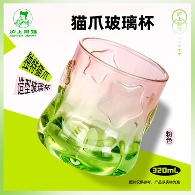 2024年4月25日更新【万能白菜价】的图片 第44张
