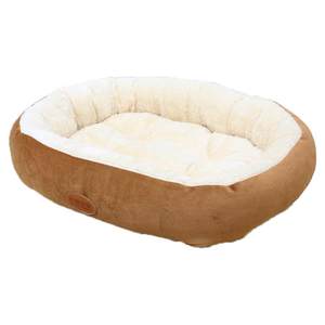 
Cat nest sleeping nest to keep warm in winter, autumn and winter household pet nest, cat mattress, sleeping pad, dog nest, universal for all seasons