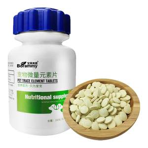 
Baolai Melu Dog Trace Elements 180 Tablets*4 Bottles Cat Vitamin Calcium Tablets Health Products Pet Probiotics