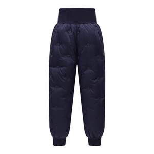 
Balakore down pants girls thin winter clothes boys school uniforms inside and outside wearing warm pants mid-to-child trend