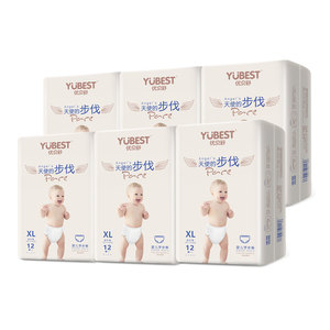 Youbeishu Angel Lara Pants XL Code Soft Baby Pirates, Dry, Dry, Substable Male Women Baby Baby Learning Pants