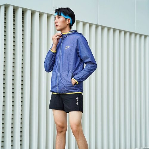 Мужская одежда для защиты от солнца, весенняя спортивная ветрозащитная куртка с капюшоном для отдыха, для бега