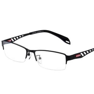 
Color-changing myopia glasses for men, anti-blue light computer game goggles, eye frame, half-frame, flat light, radiation-proof glasses