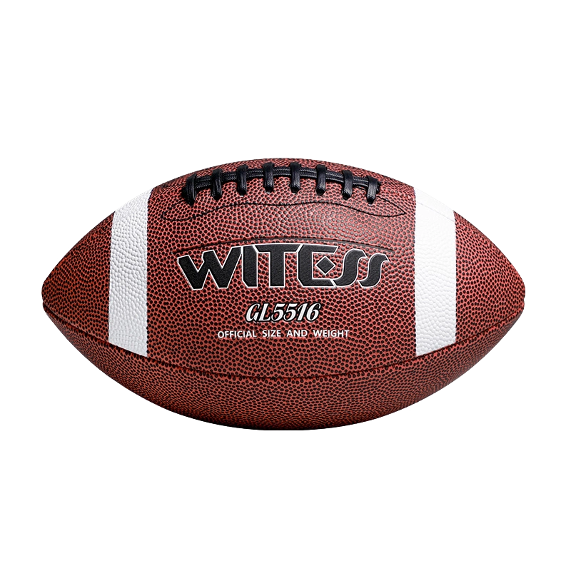 WITESS目击者美式橄榄球标准比赛用球成人9号青少年6号儿童3号