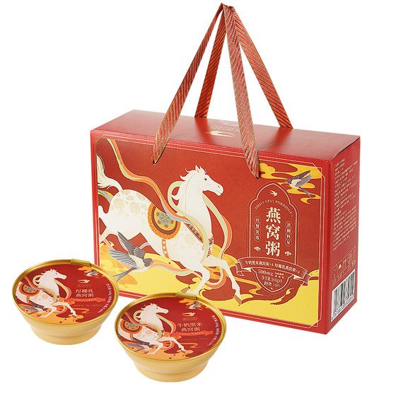 
[Limited to the Year of the Horse] Zhanruchu Milk Bird's Nest Porridge Instant No-cook Meal Replacement Porridge Nutritious Pregnant Women Gift Box
