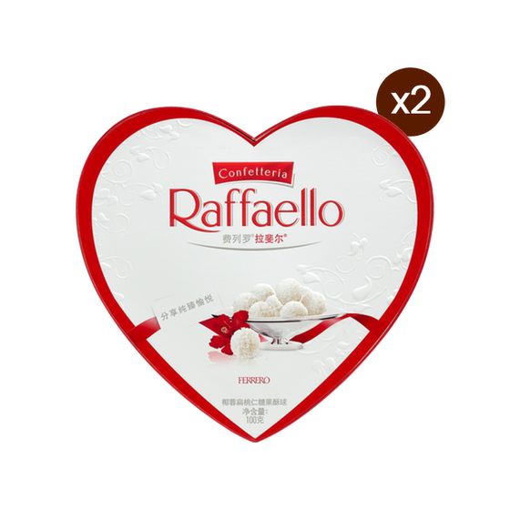 
Ferrero Raphael Coconut Almond Candy Balls 10 pieces*2 heart-shaped gift box for girlfriend and boyfriend