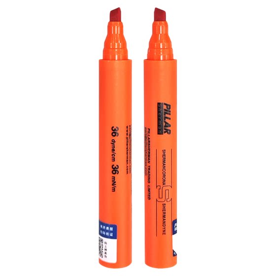 
Schumandain Pen Original Genuine British PILLAR Daying Pen Tension Testing Pen Corona Pen Daying Testing Pen