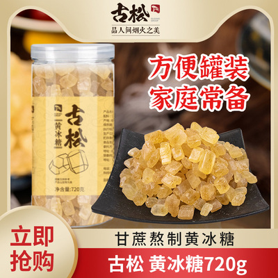 2026年1月2日更新【万能白菜价】的图片 第27张