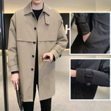 Осенняя дизайнерская куртка в английском стиле, плащ, тренд сезона, в британском стиле