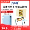 Товары от 大都办公专营店