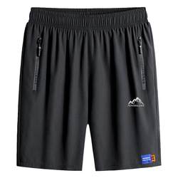 Fengbalang men's sports shorts quick-drying casual shorts