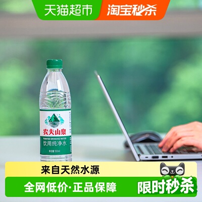 2026年9月2日更新【万能白菜价】的图片 第65张