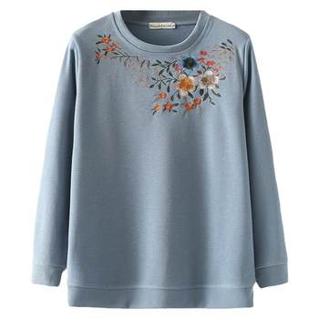 Top large size embroidery regular Korean version for middle-aged and elderly people
