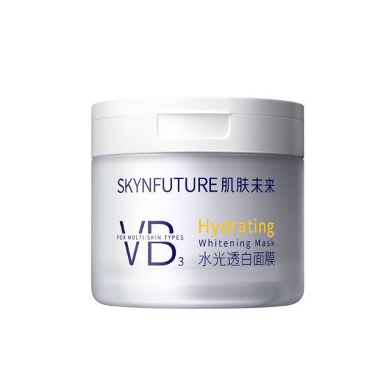 
Skin's future whitening cotton tablets are specially certified for wet application to whiten and lighten spots, brighten skin tone, improve dullness, moisturize and hydrate