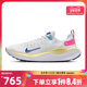 nike耐克男鞋REACTX INFINITY RUN 4运动跑步鞋DR2665-009