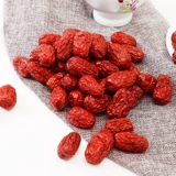 Новые грузовые красные даты Ruoqiang Grey Jujube Приготовленный суп, каша -джим -специализированные специальные продукты Xinjiang Red Hates Honey Cricket Ohlesale