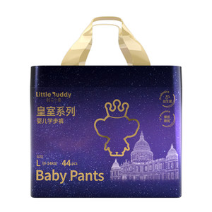 
Light core Elephant Royal ultra-thin breathable diaper S-4XL male and female baby diaper weak acid hypoallergenic pull-up pants