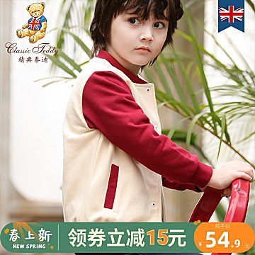 【21-03-04】福利,淘宝天猫特价商品汇总-GIF66lu福利