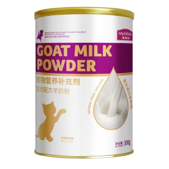 
McFoodie goat milk powder for cats, puppies, pets, dogs, 300g calcium supplement nutritional health care products for female cats