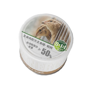 [70 % off] Pat Cat canned bone and meat staple food canned kittens milk cake quail rabbit meat main food wet cat food 170g