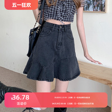 Summer denim skirt with A-line wrapped hip skirt