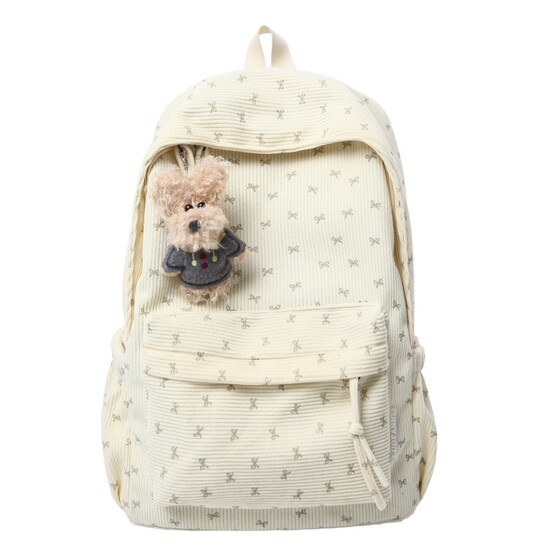 
School bag ins niche style female college student shoulder bag junior high school student high school girl high-looking Korean backpack backpack