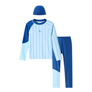 
Annai children's clothing boys and girls split swimsuits trousers long-sleeved suits 2025 summer new elastic splicing sun protection