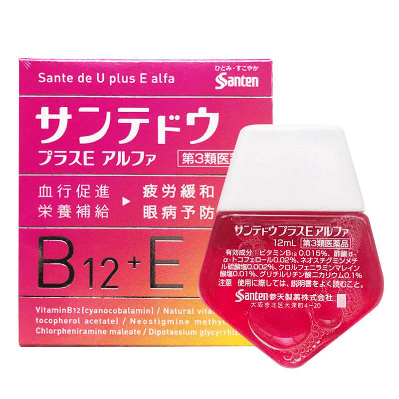 Collyre Santen Vitamine B12 + E 12ml Soulage les yeux secs et fatigués — free download