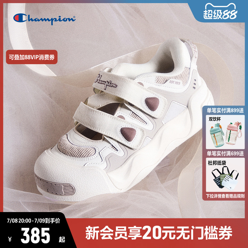 ChampionھЬ25ļ¿ɽοħ385Ԫ