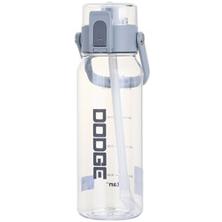 High-looking water cup, portable tritan sports plastic cup