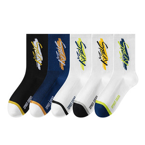 
Teenagers' summer thin trendy socks breathable mesh junior high school students pure cotton odorproof medium tube boy sports basketball sweat sucking