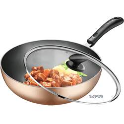 Household non-stick pot Supor induction cooker gas stove