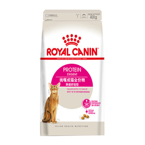 
Royal cat food picky adult cat food intestinal comfort EP42 cat staple food 400G 0.4KG full price nutritional staple food
