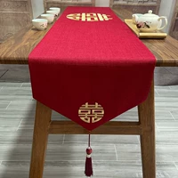 Красное праздничнное украшение, журнальный столик для гостиной, китайский стиль, с вышивкой