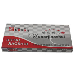 Genuine Ounai Motorcycle Tools Single Bottle Cold Repair Glue