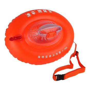 Langzi float waterproof storage outdoor sports