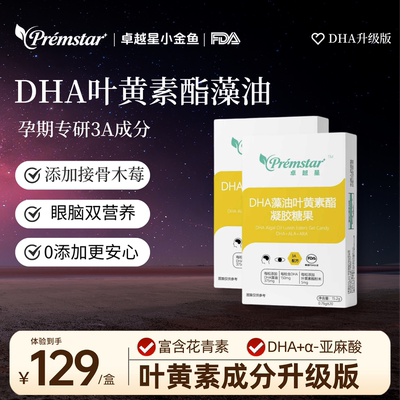 2026年4月28日更新【万能白菜价】的图片 第20张