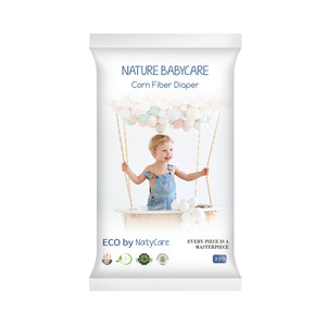 
Nita Aurora Ultra-thin breathable pulling pants Diapers for men and women baby diapers anti-side leakage trial diapers