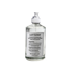 
Majila Lazy Weekend Perfume Women's Fireplace Firelight Brand Authentic Official Flagship Store Men's Long-lasting Light Scent