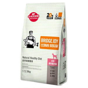 
Birich Club dog food 10kg adult dog food full price all breeds small, medium and large dog main food 20*0.5kg large bag