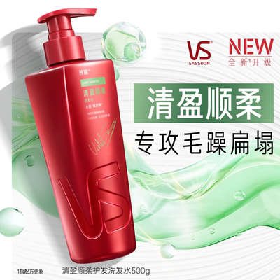 2026年5月11日更新【万能白菜价】的图片 第13张